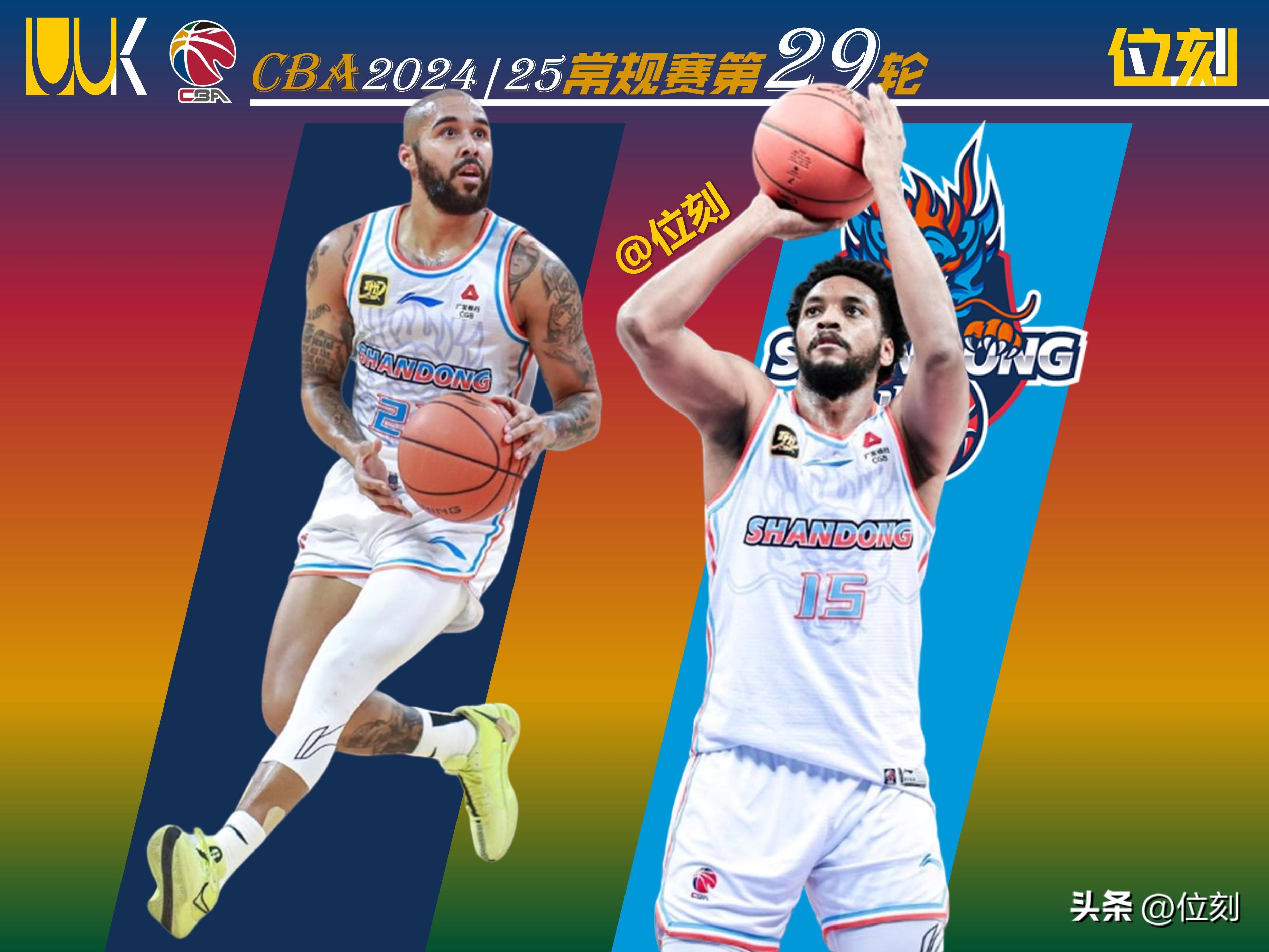 开云登录-关于国际比赛日体能课后，山东男篮临场应变备战德国杯，态度坚定，心理建设被强调的信息