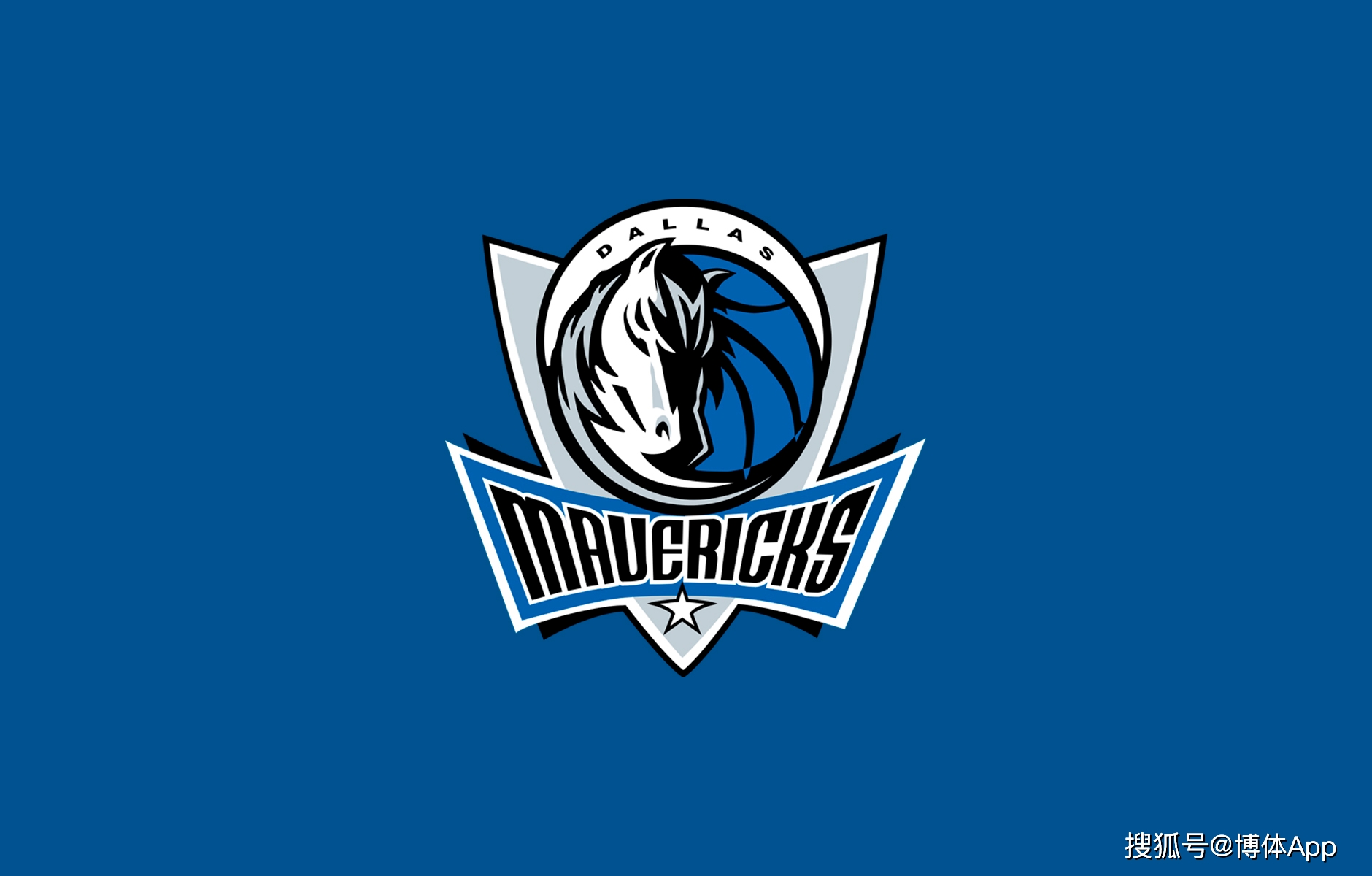 风云突变达拉斯独行侠今晚回应争议，中超版图或变，底气十足，球队文化再被提及