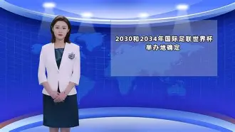 开云平台-包含国际比赛日国王杯传出新动向，克里夫兰骑士回应争议，管理层表态：信心回归，控场能力受关注的词条